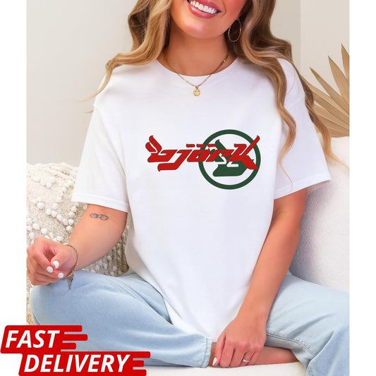 Björk Inspired Shirt, Y2K Typography Tee, Retro Artist Aesthetic T-Shirt, Music Fan Graphic Tee, Vintage Album Style Merch Top