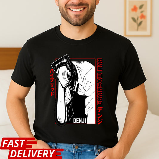 Chainsaw Hybrid Tee, Anime Graphic Shirt, Dark Manga T-Shirt, Otaku Streetwear, Denji Anime Gift, Chainsaw man 3 T-shirt